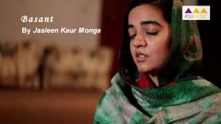 Basant (Cover) by Jasleen Kaur Monga [Teaser]