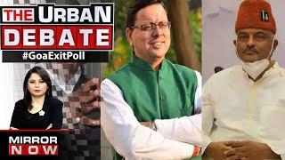 Uttarakhand Exit Polls | Will BJP Make A History In Uttarakhand ? | The Urban Debate