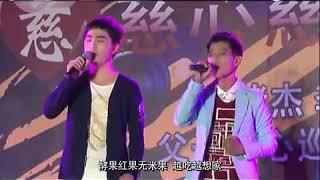 我爱潮汕小吃　【潮语歌曲】　李绪杰 / 李小浩 / 张泽鸿