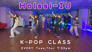 아이유(IU) - 홀씨 Holssi / K-POP Cover Dance Class Video / WOO DANCE ACADEMY