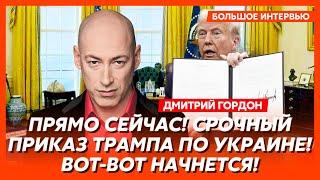 Гордон. Сенаторы США восстали против Трампа и выкатили ультиматум Путину, наступление РФ на Сумы
