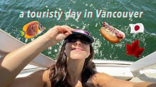 A Touristy Day in Vancouver | August Vlog