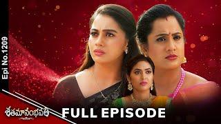 Shatamanam Bhavati | 5th March 2025 | Full Episode No 1209 | ETV Telugu