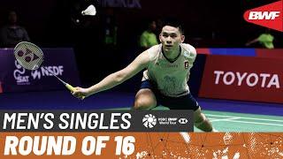 TOYOTA Thailand Open 2024 | Kunlavut Vitidsarn (THA) [4] vs. Leong Jun Hao (MAS) | R16