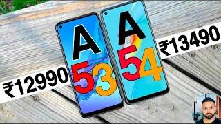 Oppo A54 vs Oppo A53  - Full Comparison - Which is Best | Top Best Mobile Phones Under 15000