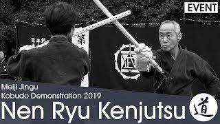 Nen Ryu Kenjutsu - Higuchi Sadahito - Meiji Jingu Kobudo Demonstration 2019