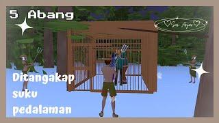 "5 ABANG" #32  [ Ditangkap suku pedalaman ] || SAKURA SCHOOL SIMULATOR