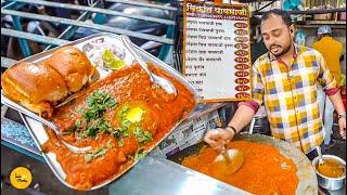 Kolhapur Famous Maharashtrian Style Butter Pav Bhaji Making Rs. 60/- Only l Kolhapur Food Tour