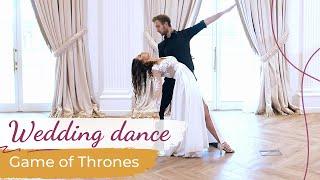 Game of Thrones ️ Wedding Dance ONLINE | First Dance Choreography