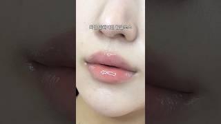 설렘+청순 1000% 올라가는 미친 신상 립