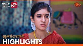 Anandha Ragam - Highlights | 16 Nov 2024 | Tamil Serial | Sun TV