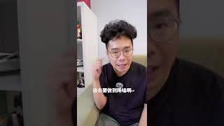 AirPods 4 值得入手嗎？還是要買 AirPods Pro 2？ #shorts