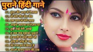 90’S Old Hindi Songs90s Love Song Udit Narayan, Alka Yagnik, Kumar Sanu songs Hindi Jukebox songs