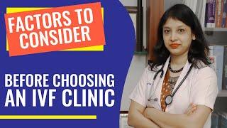 How To Choose the Best IVF Clinic | सही IVF Clinic कैसे चुने ? | Mediworld Fertility