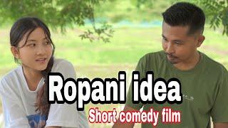 Ropani idea | Short comedy film | nomil man.ade ideako jakalna nanga