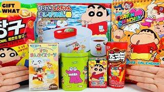 ASMR Crayon Shin-Chan Things 2022 Satisfying Unboxing 【 GiftWhat 】