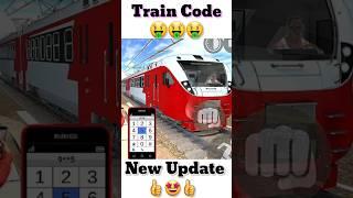 Train Cheat Code  | Indian Bike Driving 3d Train Code #shorts #indianbikedriving3d