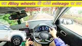 Hyundai Venue Sx Petrol 2023 What Is The Impact Of Alloy Wheels On The Mileage Of Car ? Full Review