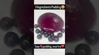 How to make easy Pudding  വെറും 3 ചേരുവ #dessert #pudding