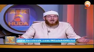 What does the ummah of prophet Muhammad mean #Dr Muhammad Salah #HUDATV