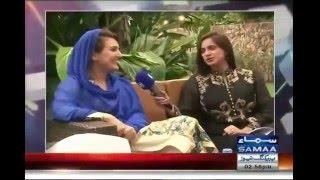 Imran Khan and Reham Khan interview