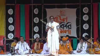 O Radhe Tor Moto Aar Kalongkini keu nai go by Arati Baulani | Bannabagram Baul Fakiri Mela 2024