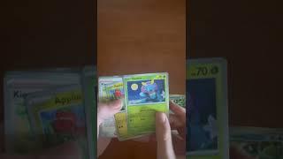 Day 1 of opening Twilight Masquerade Pokemon Cards