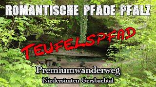 Teufelspfad | Premiumwanderweg | Niedersimten | Wandern | Pfalz | DE