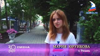 Продюсер фильма «Дух в движении»  Ангелина Голикова провела мастер-класс для сменовцев