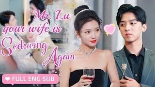 【ENG SUB】Turns Out It’s You! CEO Falls for Sexy Secretary, Only to Discover She’s His Wife!