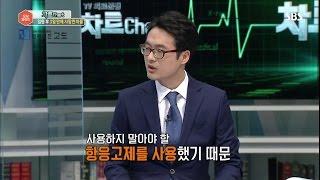 SBS모닝와이드 TV의료분쟁차트 '비장경색 치료 받다 사망한 아들'편 ㅣ법무법인고도 이용환변호사