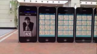 My Visit to the USPTO  to See the Steve Jobs Patent Exhibit