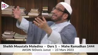 (01) Run Nord - Sheikh Moledina -  Dars 01 Mahe Ramadhan 1444/2023