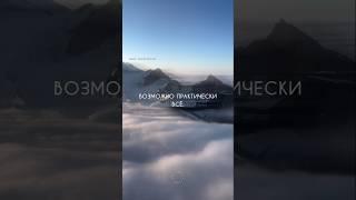 Путь делает нас счастливыми а не цель.  #мотивация#жизнь