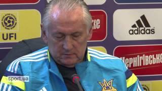 Михаил ФОМЕНКО: «Испания уже не та, что в Бразилии»