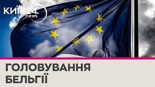 Бельгія очолила ЄС - членство України буде пріоритетом