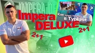 Квартира 2+1 Мерсин Тедже |  Impera Deluxe