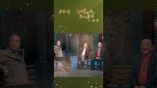 #趙進 Zhao Jin《#隨時隨地為你停留》【#老傢伙 Golden Trio OST 電視劇主題曲】Official Lyric Video #shorts