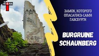 The Dark History of Burgruine Schaunberg castle