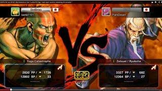 SSFIV:AE ver.2014(1.08) Dhalsim vs Gen "Lucky EX Oga. I won each round in remaining 30 seconds."