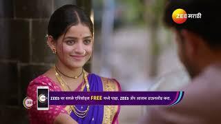 Paaru Marathi | Ep - 203 | Sep 12, 2024 | Best Scene 2 | Zee Marathi