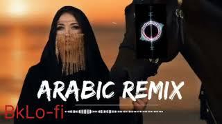 Sawaha X Faded lraq | Tiktok Arabic MiniMix Lofi | English | Tranding | Song | 2023 | 2024 | BkLo-fi