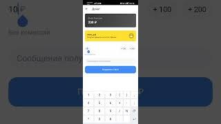 Итоги Не Конкурса 67 #дивиденд #акции #топ #инвестиции #тинькофф #инвестирование #пассивныйдоход