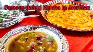 Amritsar Ka Famous Jalebi Kulcha #indianstreetfood#amritsar#kulcha