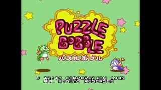 Puzzle Bobble (パズルボブル). [SNES]. Playthrough. 60Fps.