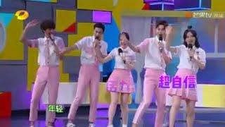 Happy Camp 2018 Best scene playing Dylan Xiong Ziqi Darren Wu Xin He Jiong Li Weijia and Du Haitao