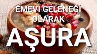 AŞURA, HÜSEYİN ALEYHİNE OLUŞTURULAN EMEVİ GELENEĞİDİR