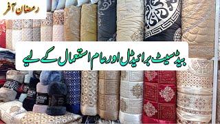 Casual & Wedding Bedding Sets | Fancy Bedding Sets in Pakistan | Bridal Bed Sheets – Online Delivery