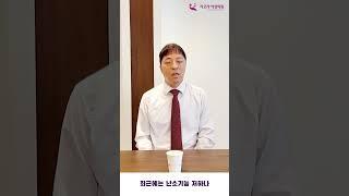어떤 경우에 시험관시술을 할까요?  #난임 #시험관아기 #시험관시술  #리오라여성의원