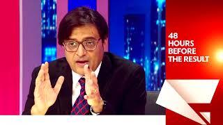 Lok Sabha Election Result: Join Arnab Goswami on June 4 For Non Stop and Fastest Coverage